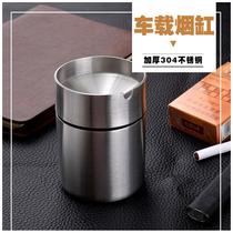 Car on-board special in-car funnel Car personality general supplies Pelican ashtray multi-function car ashtray