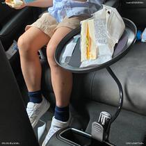 On-board dining table Small table board Steering wheel Co-driver business car seat Drivers seat Dinner plate Main drivers RV