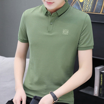 Amuda short-sleeved POLO shirt mens summer solid color slim lapel mens t-shirt thin section trend embroidery cotton top clothes