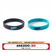 ZONEiD new custom basketball bracelet sports running training fitness trend silicone wristband