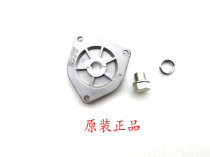 Suitable for Qianjiang Long Lanbaolong Yulong QJ150-19C -17A oil filter bottom plate cover oil cap screw