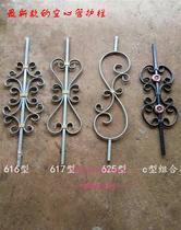 Wrought iron accessories Hollow tube stair accessories Flower balcony guardrail Stair handrail Outdoor fence accessories Support customization