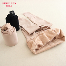 Spring and autumn winter thin velvet 680D pregnant women leggings stockings padded velvet pregnant women pantyhose underbelly