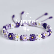 Hand Rope Gradient Small Daisy Hand Woven DIY Material Packs Ins Mesh Red Bracelet Braided Rope Cord Hand Rope Gift