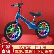 Childrens balance car without pedal magnesium alloy 1214-16 inch 2-9 year old baby scooter children toddler bicycle