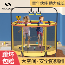 Trampoline Home Children Indoor Baby Small Playground Jumping Bounce Trampoline with protective net Kids bouncing toys