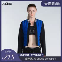 zoano Zona winter New Baseball collar cotton suit sports leisure fashion exquisite warm windproof short coat women