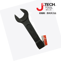 JETECH Knock Opening Torx Wrench OWSS-24 OFSS-24 and Other Specifications