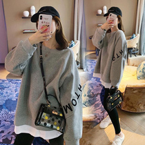 Pregnant womens autumn set 2021 new spring and autumn Net red loose clothes wear sports foreign style two-piece set