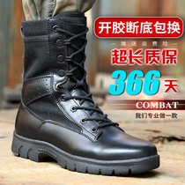 Summer combat boots Mens ultra-light Land Warfare boots Tactical mens boots waterproof combat training boots for training High Help Boots Security Shoes