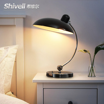 Designer new premium sense Nordic bedroom bedside lamp modern simple creative study led reading lamp