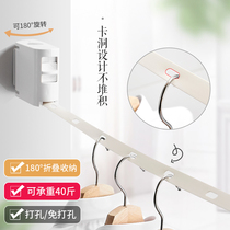 Invisible clothesline Indoor punch-free balcony telescopic drying rack drying rope drying quilt clothes drying artifact