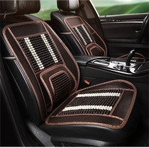 Modern X25 brand-new victory over the road Motorized Car Wood Beads Cushion Summer Backrest Cool Cushion Monolithic
