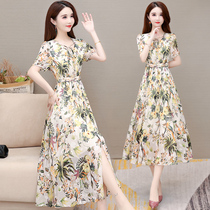 Large size boutique womens clothing High-end lady age-reducing dress popular this year Taiwan 2021 summer new trend