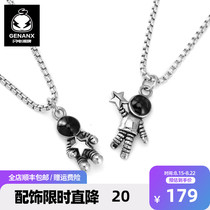 GENANX lightning tide brand pair of necklaces Astronaut astronaut niche xxoff couple hanging chain Tanabata gift