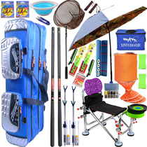 Fishing gear set Guangwei fishing rod set combination Novice full set of hand rod Stream rod Fishing rod equipment sea rod throwing rod