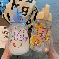 Super large capacity water cup womens summer simple and cute strap straw cup ins wind sports fitness kettle portable