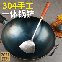 Big home 304 handmade spatula integrated stainless steel forging household old-fashioned cooking shovel long wooden handle anti-scalding durable
