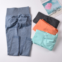 Explosive peach hip high waist hip hip pants elastic fitness yoga pants women quick dry breathable sports running ankle-length pants