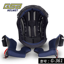 GSB helmet lining G-361 362 XP-22 360 263 model original lining