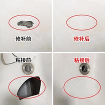 Tile toilet missing corner ceramic basin defect basin leakage water filling glue adhesive damaged tile repair agent wall tile