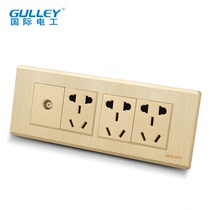 Selection 118 type switch socket wire power wall panel TV fifteen holes four cable TV with nine holes 15 holes