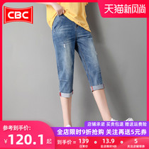 Light blue three-point jeans womens summer thin section 2021 new loose casual thin high waist elastic pants trend