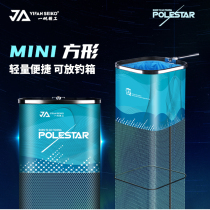 Yifan Seiko New thick coated square leisure small fish for wild fishing Special Portable quick-drying fish bag