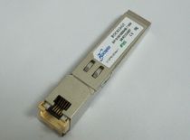 Compatible with ZTE (ZTE)SFP-FE-RJ45 SFP 100M electric port module RJ45 300m