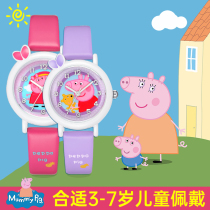  Childrens watch female pointer type waterproof and fall-proof girl cartoon toddler baby cute girl primary school electronic watch