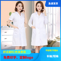 Doctors medicine room clinic white coat womens long-sleeved short-sleeved summer thin experimental suit College student chemical isolation suit