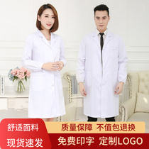 White Coat Long Sleeve Doctor Summer Short Sleeve Male and Female College Students Chemistry Laboratory Pharmacy Outpatient Thin Work Clothes