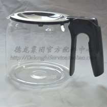 Braun 3108 Coffee machine accessories KF 3120 Coffee cups Glass pot 10-cup coffee utensils