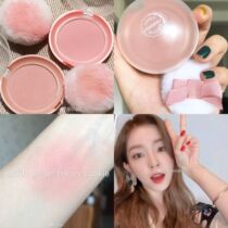 Korea Eude House Eli cottage cookie blush ice coffee br401 honey biscuit BE101