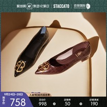 Sagatto 2021 autumn new cream shoes pointed flat single shoes thick heel commuter single shoes womens shoes EBZ09CQ1