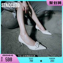 Thagatu new cream shoe commuter pointed single shoe fine heel shoes High heel shoe woman leather shoes C2822CQ1