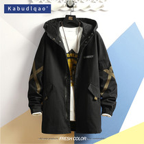 Long-term windbreaker mens spring and autumn Ruffian mens big size fat loose youth handsome overcoat