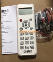 Guotai Yian encoder GS701 electronic encoder replaces Guotai Yian GS601 fire encoder