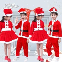 Christmas children perform costumes boys girls dress up costumes Santa Claus clothes hat students perform clothes
