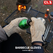 Outdoor picnic BBQ gloves camping fire barbecue cowhide anti-hot insulation thick wear-resistant labor protection gloves