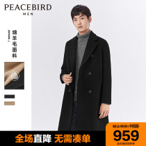 Taiping Bird Men's 70% Sheep Wool Winter New Wool Double-breasted Coat Business Leisure Korean Fashion Coat