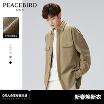 Taiping Bird Mens Fashion Wears Long-sleeved Shirt Winter New Trend Casual Loose Knitted Shirt