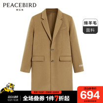 Taiping Bird Mens wool woolen coat khaki Tide mens casual fashion long woolen coat