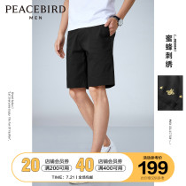 Taiping Bird mens casual shorts Bee embroidery summer pants Korean slim micro-elastic shorts men wear outside