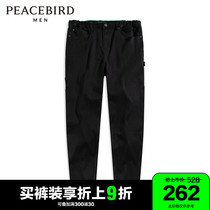 Taiping Bird Mens Clothing 2021 Summer New Jeans Han Edition Long Pants Tide BYHAB2E30