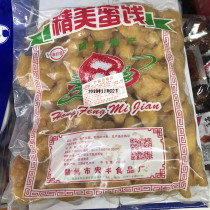 Nankang specialty Hongfeng licorice ginger big bag 5 kg candied ginger Jiangxi Ganzhou specialty 2500 grams