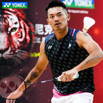 2021YONEX YYY badminton suit 16509 lindane with sportswear fan version quick-drying