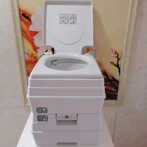 Elderly mobile toilet for pregnant women with toilet disabled toilet VEHICLE PORTABLE 24L SEALED FLUSH TOILET