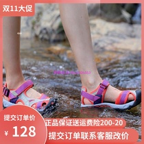 Outrage outdoor sandals women seaside summer beach sandals men shoes non-slip Baotou sandals light sandals 9602