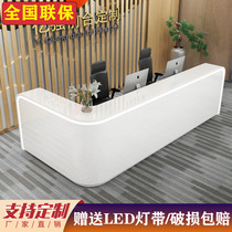 Painted curved front desk reception reception desk simple beauty salon Barber Shop Bar clothing shop cashier White welcome desk